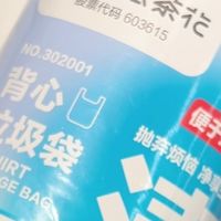  厨房救星，1.5丝厚度安全感爆棚