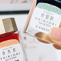 宝子们，钢笔控必备的SAILOR写乐1007墨水来啦！
