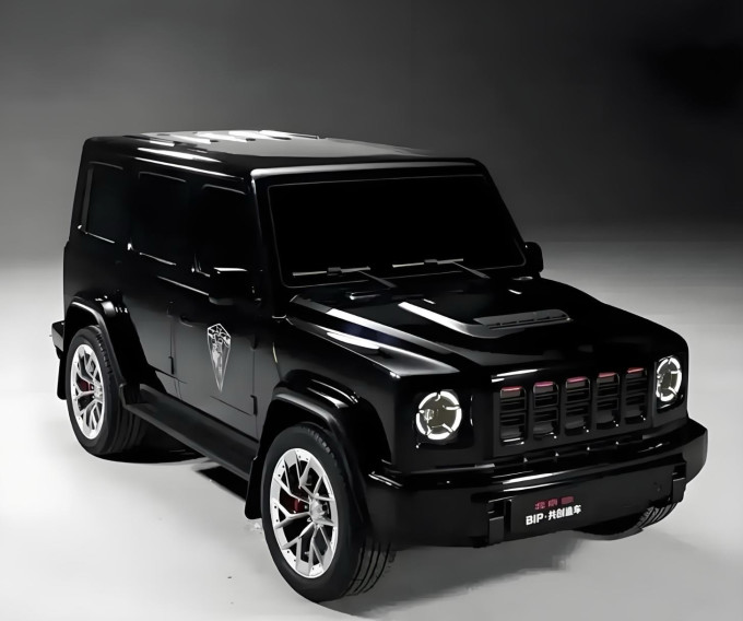 SUV