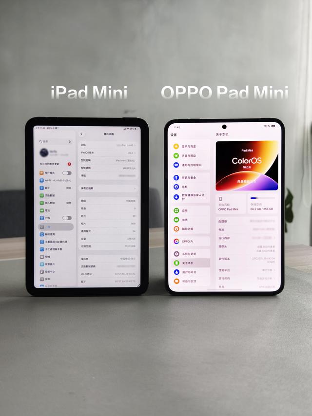 iPad Mini vs OPPO Pad Mini 小屏平板终极对决！