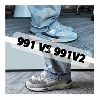 New Balance英产991和991V2的区别