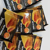 一口爆浆封神！麦米米流心蛋酥，咸香与奶香双杀