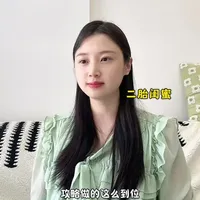 新手爸妈避坑指南：爬爬垫选购核心要点解析