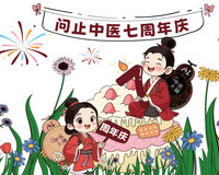 劈山救母的“沉香”，不过是一截木头疙瘩？这味中药香料为何能一克千金？