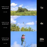 华为Pura 90 Pro Max长焦三项业界首发！防抖CIPA 7.0业界最高水准