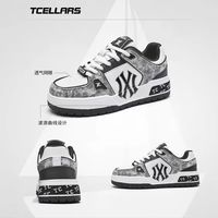 TCELLARS 2026 夏季厚底板鞋｜夏日潮搭透气王，暴走一整天不累脚