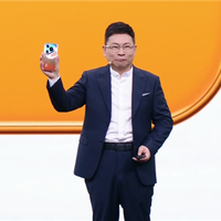 首发麒麟9030S+2亿像素RYYB长焦！华为Pura 90 Pro Max正式发布：6499元起