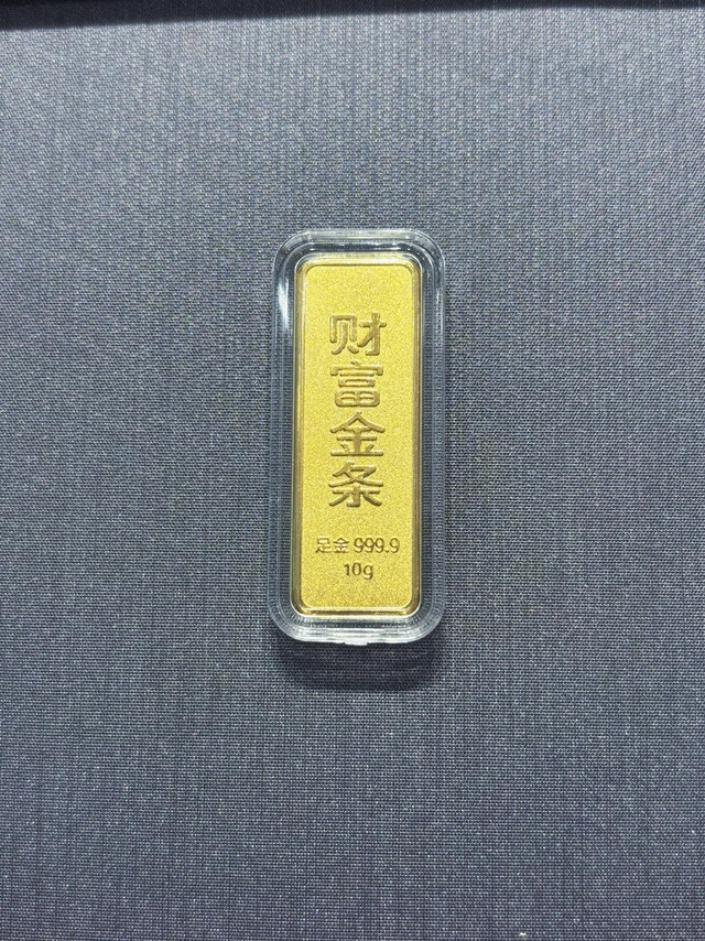 2026年黄金配置全指南：如何在震荡市中稳健布局？