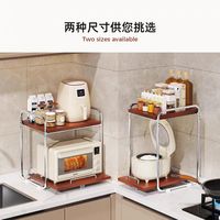 厨房台面救星✨抽拉式多功能置物架，小厨房也能清爽翻倍