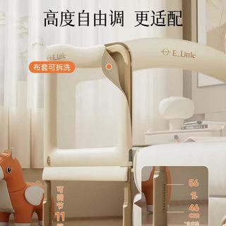 新手妈必入！逸乐途铁艺拼接床，无缝贴大床，夜夜安心睡