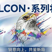 Tp科技玩物 篇零：谁规定入门机就该慢？柯尼卡美能达要改规则