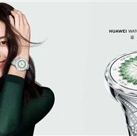 华为首款珠宝智能腕表来了！华为WATCH非凡大师星钻绽放发布：29999元