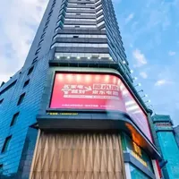 2元的快捷酒店套房是什么体验——贵阳艺龙酒店