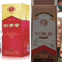 2026年4月19日，山西四川联合打掉一特大直播售假名酒团伙，查扣近2万箱假冒白酒，涉案金额达2.6亿元。