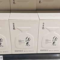 200元喝出400元质感！胖东来联名酒鬼酒，这波操作太狠了
