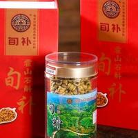 石斛哪个品牌的好，十款霍山铁皮石斛测试，营养保留更完整