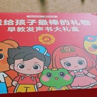 每年儿童节送礼愁到头？这份礼物孩子天天爱