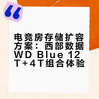 把热爱装进9平方电竞房🔖