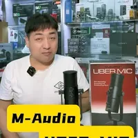 M-Audio Uber Mic USB麦克风功能详解与开箱体验