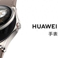 是耳机更是手表!全新华为WATCH Buds2正式发布，手表耳机二合一