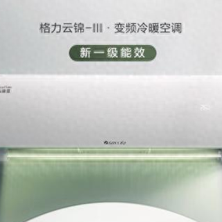 十大公认最好空调