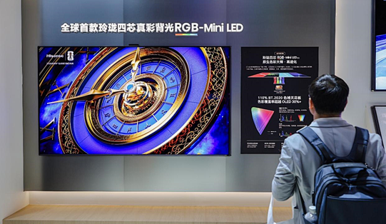 RGB-Mini LED电视在中国市场卖爆：海信碾压式领先 拿下近80%市场份额