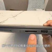 国补七千元买RTX5060?ThinkBook16+开箱 目前U7版本只有天猫出售,U9和U5版本在