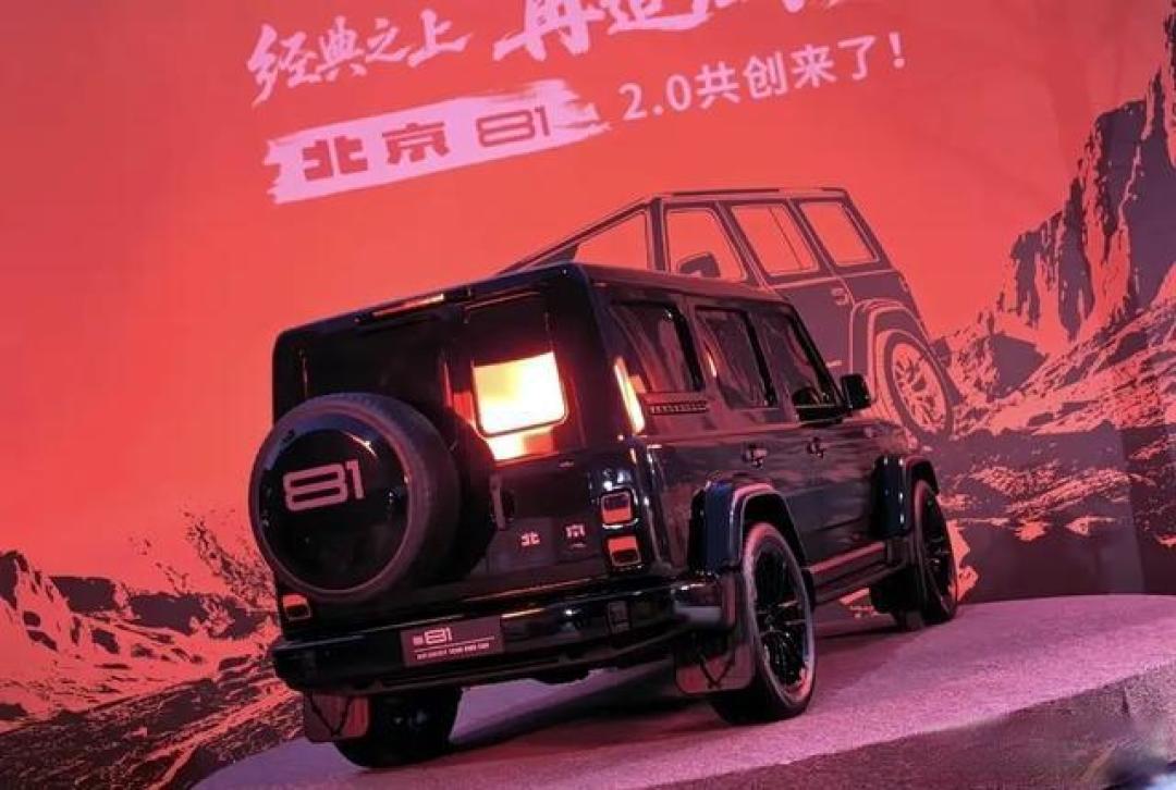 告别大V6，BJ81押宝1.5T增程，能带“国产大G”走天涯吗？
