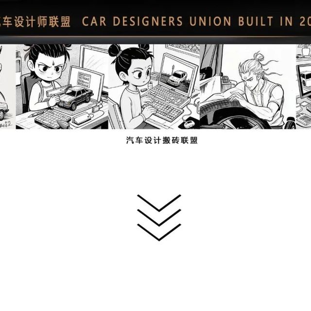 【设计趋势】信我信我，大体量SUV新赛道是致敬林肯领航员