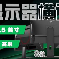 最新优惠