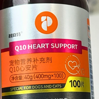致7岁以上老年犬猫家长：选辅酶Q10，比起含量，这件事更重要