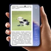 华为Pura X Max首发伴随式AI：小艺智慧大脑开启更高阶全场景智能体验