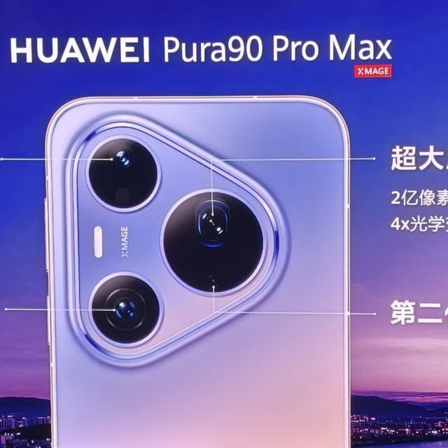 华为新品一箩筐!「双Pura」手机遥遥领先,AI眼镜彻底颠覆行业
