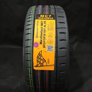 德国马牌 MaxContact MC7