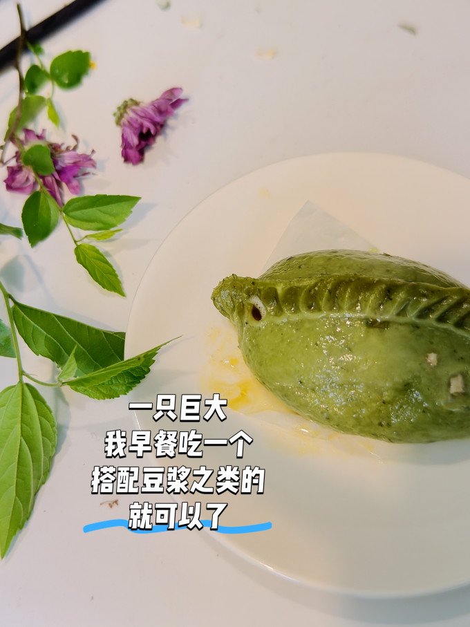 常温蛋糕