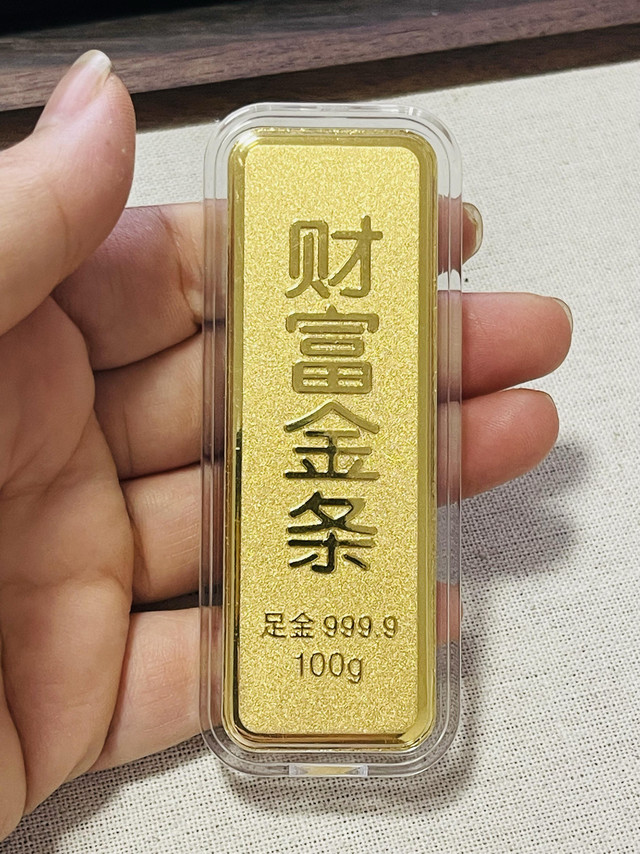 2026年黄金投资策略：回归避险本质，以定投穿越波动