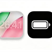 iOS 26.4.1正式版初步测评结果！