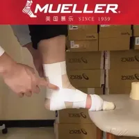 足球踝关节防护：白贴与皮肤膜的正确包扎方法