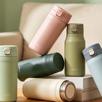 性能差、有异味？2026保温杯品牌前十名排名榜，哪个牌子的好？