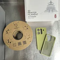 谁懂啊！手机壳被3D打印玩明白了‼️