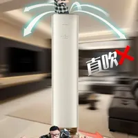格力全能王柜机深度测评：双出风口设计与极端环境性能解析