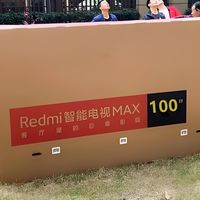 6000元预算，100英寸电视，买三星还是索尼？最建议买这三个品牌