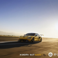 排面拉满！雷军亲临CHINA GT上海站，首次挥动方格旗引爆全场