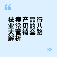 #老爸评测-魏老爸的微博视频