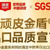 可以美毛的猫粮推荐：从四标批检到发布行业首个国际化质量标准