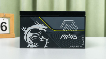 显卡过载实时监控保护！微星MAG A1200PLS PCIE5战斧导弹电源评测 