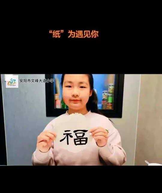 古法造纸体验流程与关键步骤解析