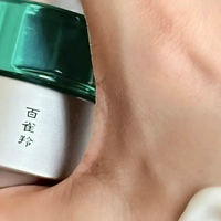 胜肽与植物A醇：两种温和的抗老成分