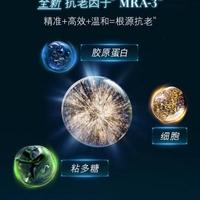 敏感肌抗老面霜推荐TOP5：适合早晚使用的面霜品牌怎么选