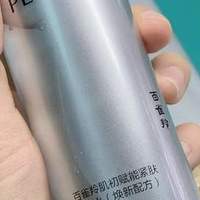 植物A醇与传统A醇的作用差异